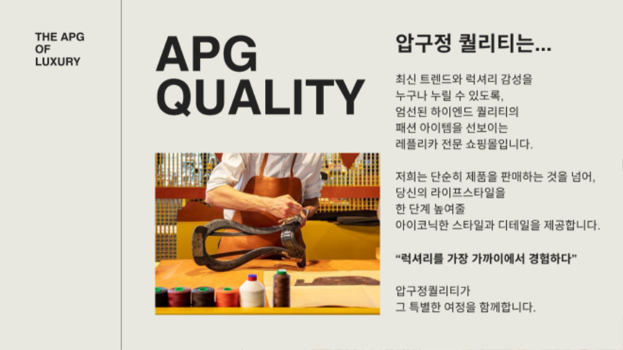 KakaoTalk_20250824_044428193.jpg
