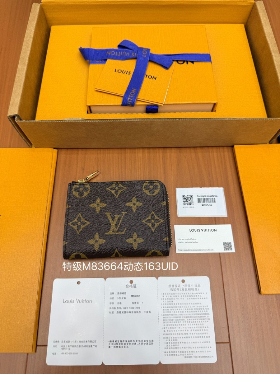 더미러THE Mirror_사진_20260116_3.jpg