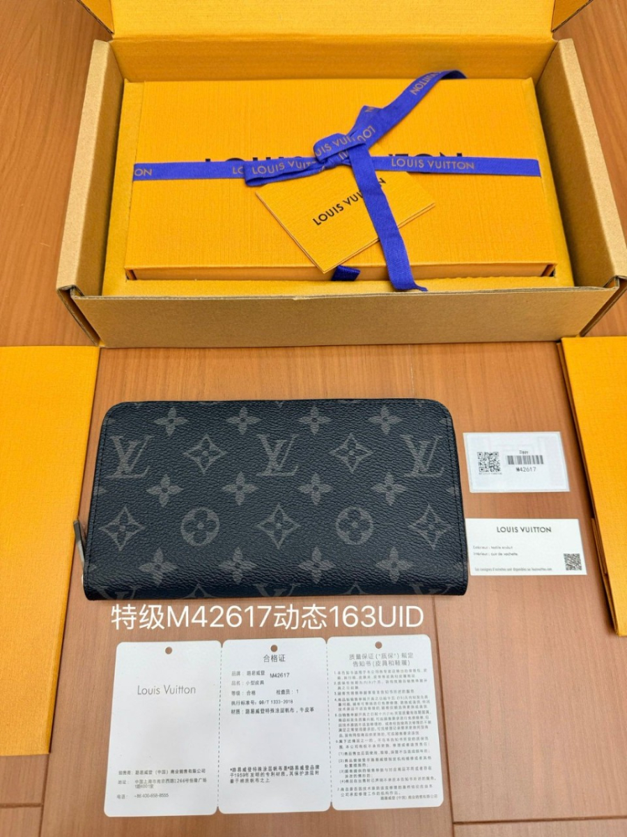 더미러THE Mirror_사진_20260116_3.jpg