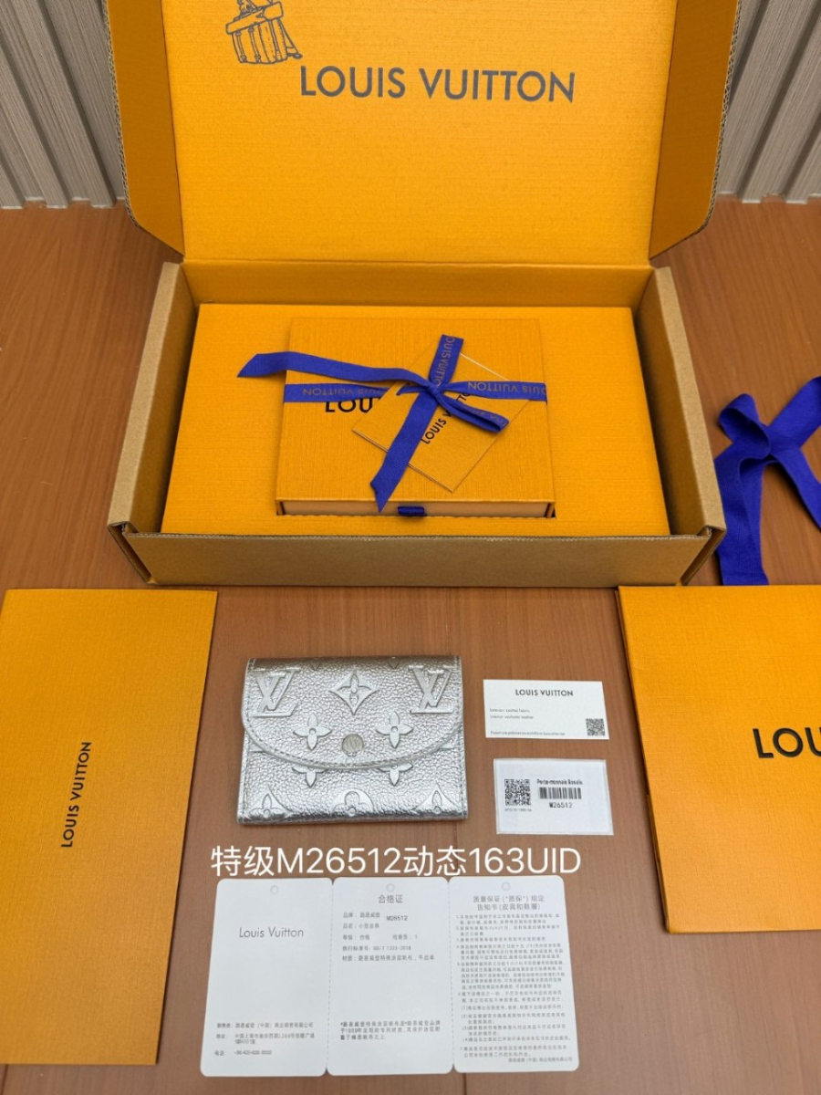 더미러THE Mirror_사진_20260116_2.jpg