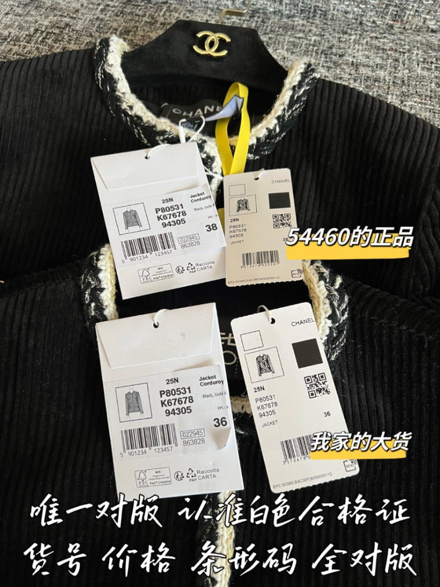 더미러THE Mirror_사진_20260220_7.jpg