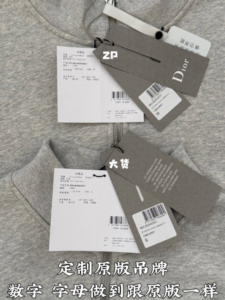 더미러THE Mirror_사진_20260220_3.jpg