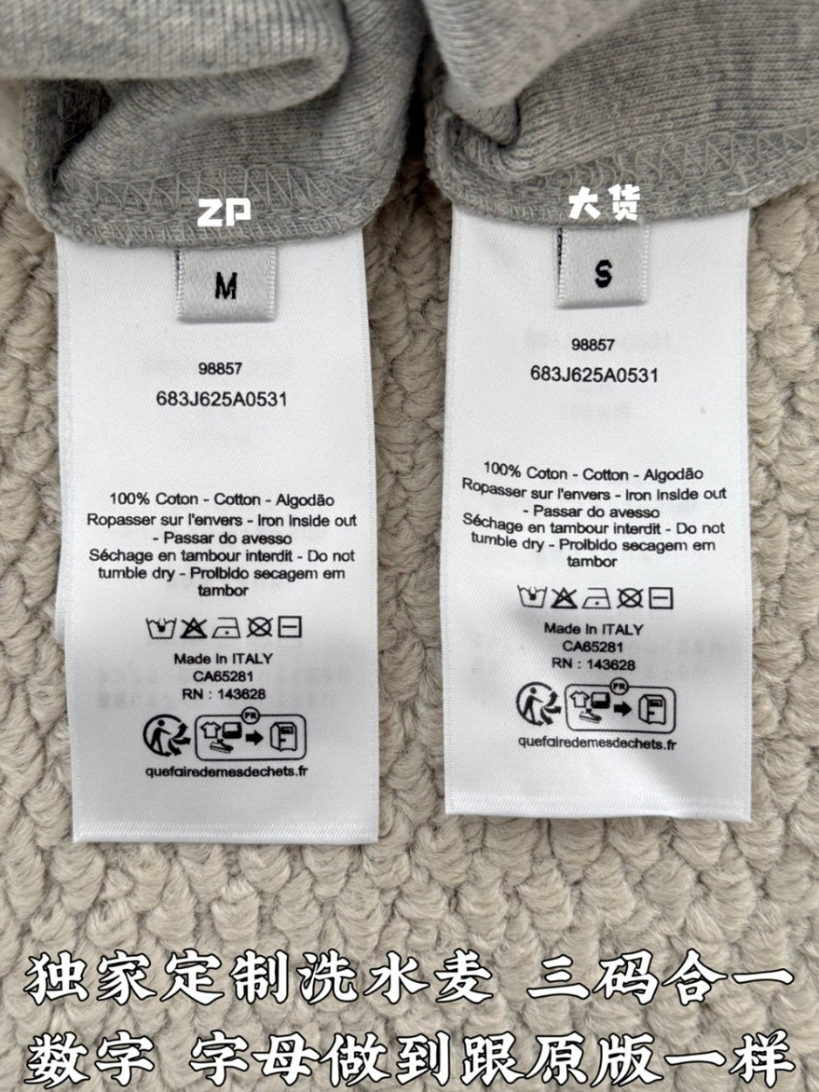 더미러THE Mirror_사진_20260220_9.jpg