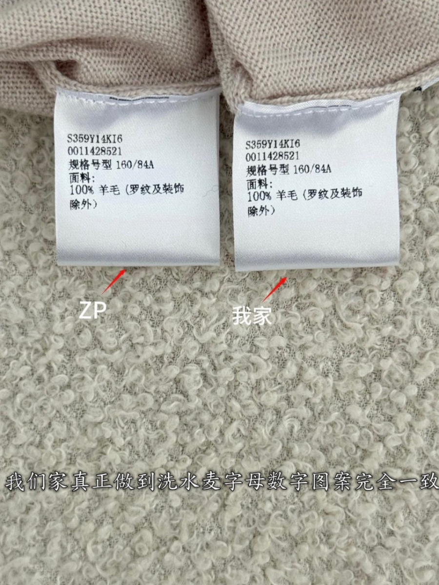 더미러THE Mirror_사진_20260316_12.jpg