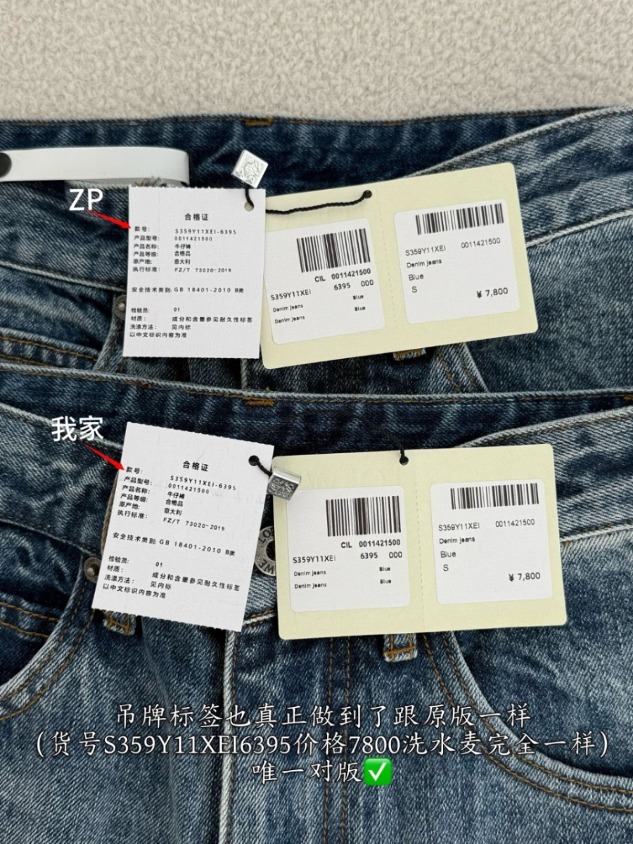 더미러THE Mirror_사진_20260316_12.jpg