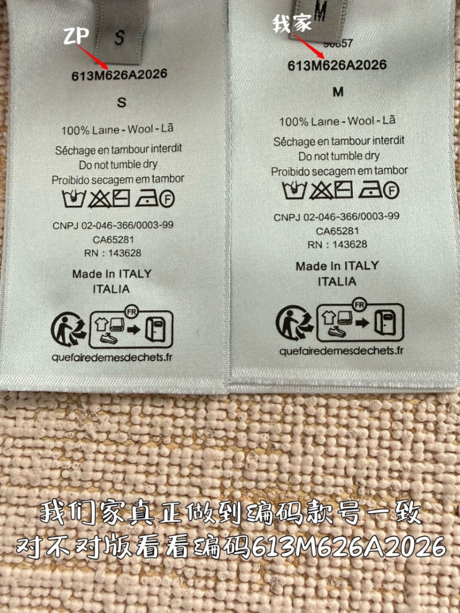 더미러THE Mirror_사진_20260316_12.jpg