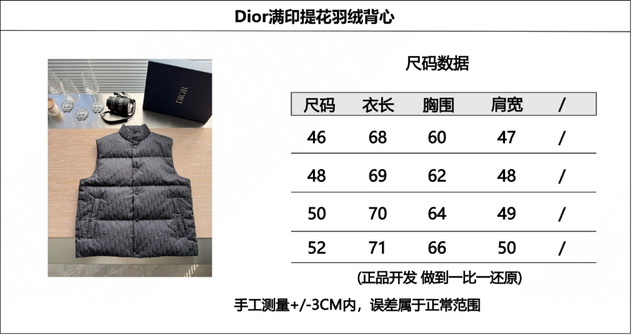 더미러THE Mirror_사진_20260316_13.jpg