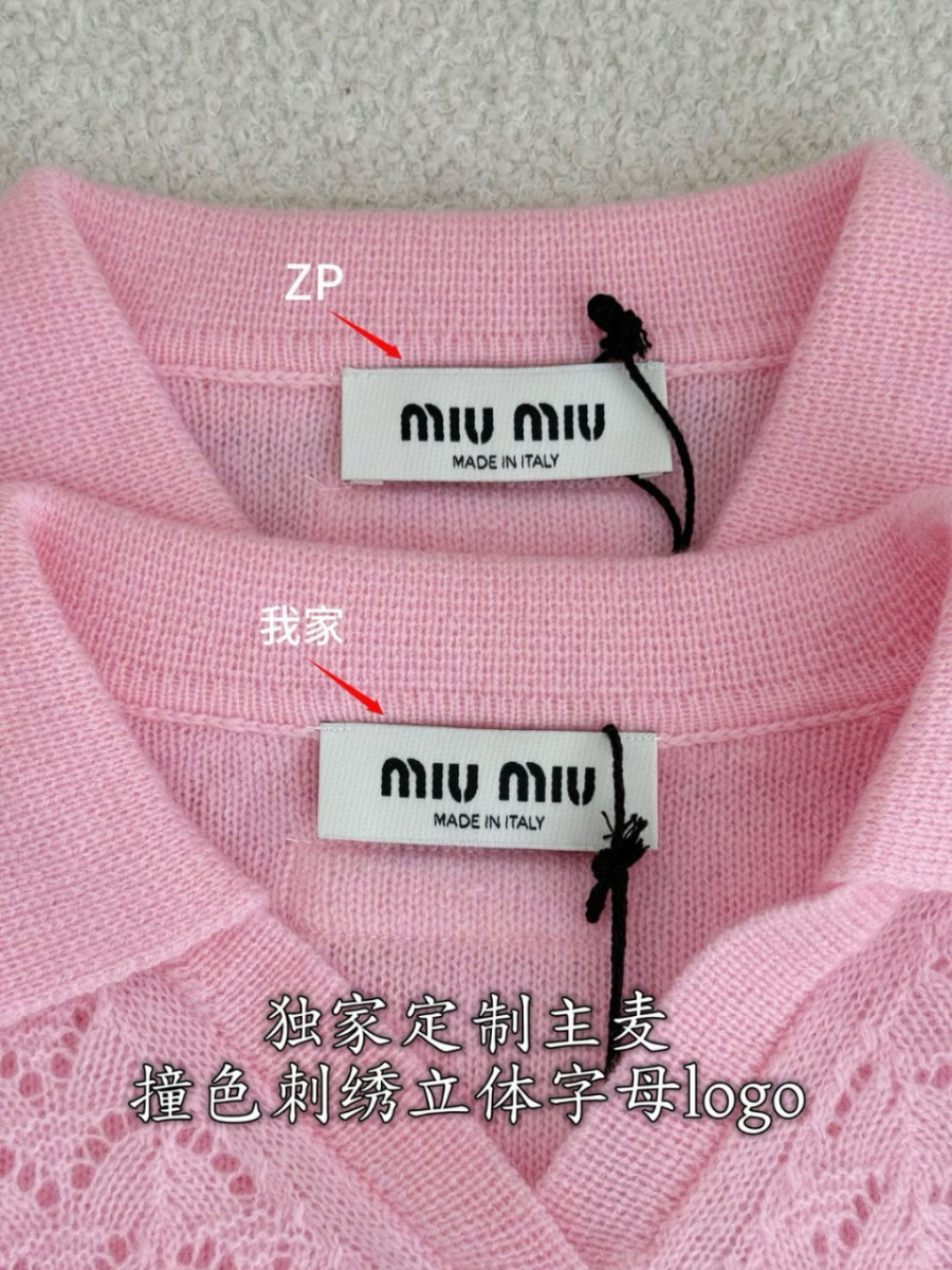 더미러THE Mirror_사진_20260316_6.jpg