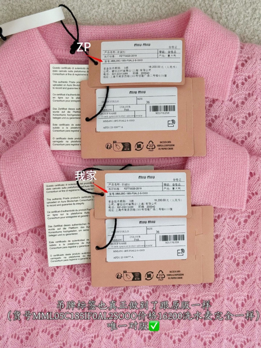 더미러THE Mirror_사진_20260316_10.jpg