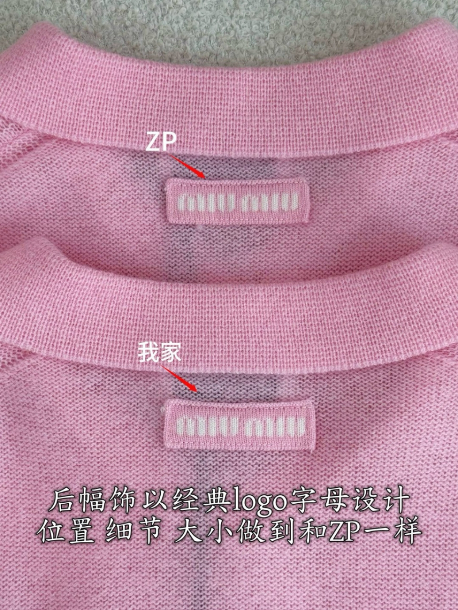 더미러THE Mirror_사진_20260316_9.jpg