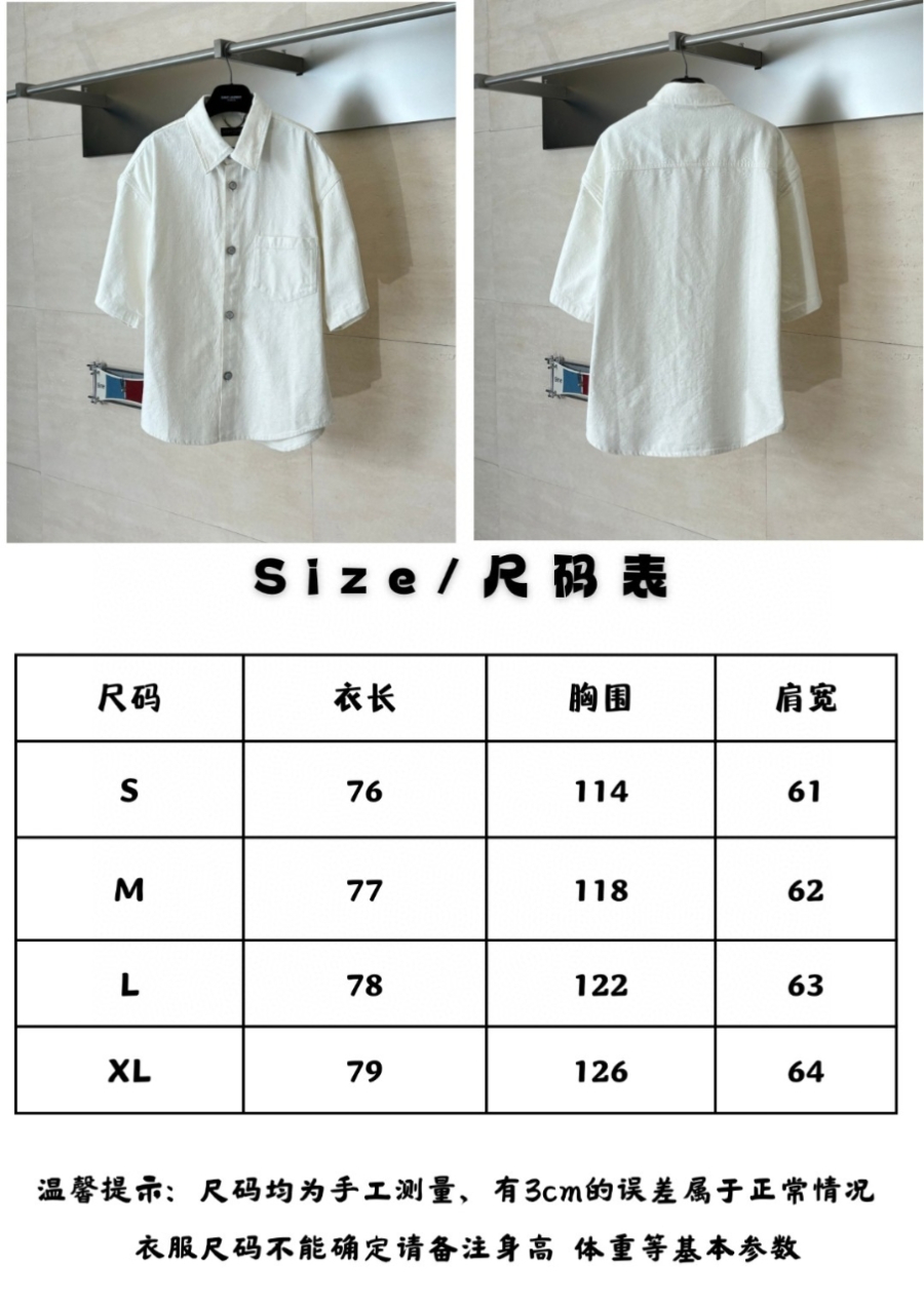 더미러THE Mirror_사진_20260316_12.jpg