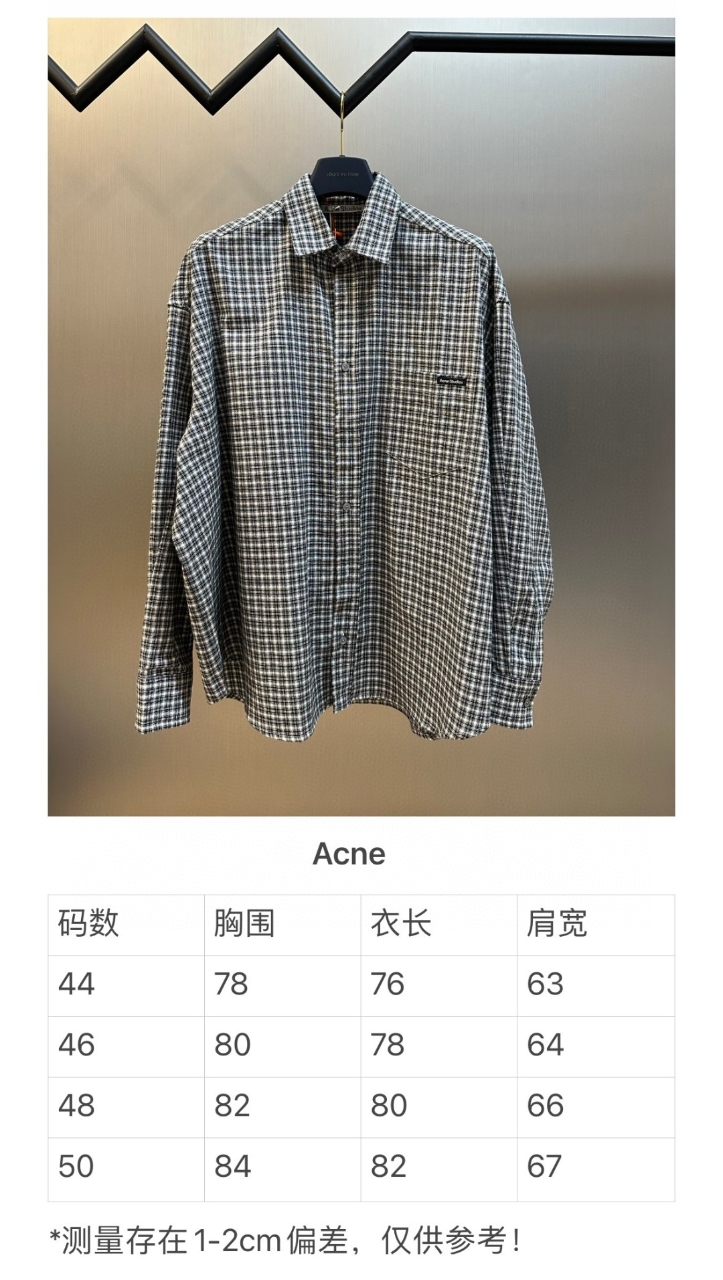 더미러THE Mirror_사진_20260316_12.jpg