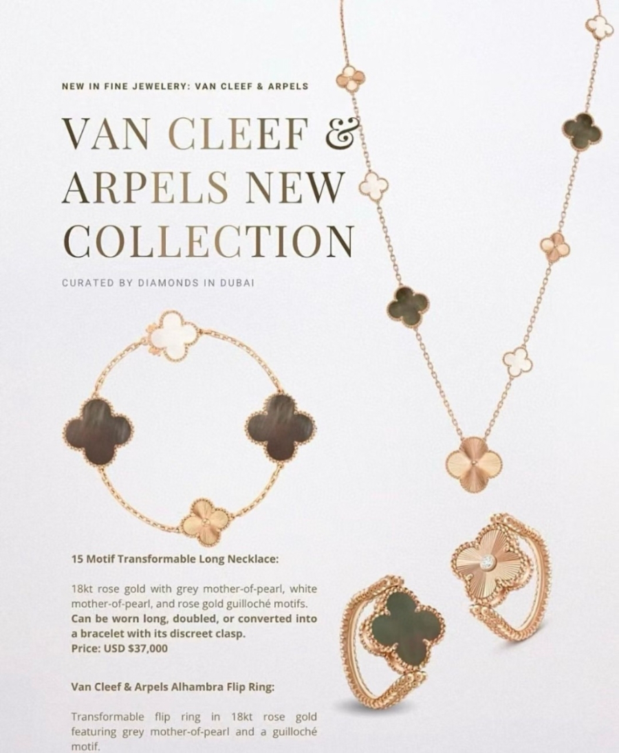 더미러THE Mirror_사진_20260316_8.jpg