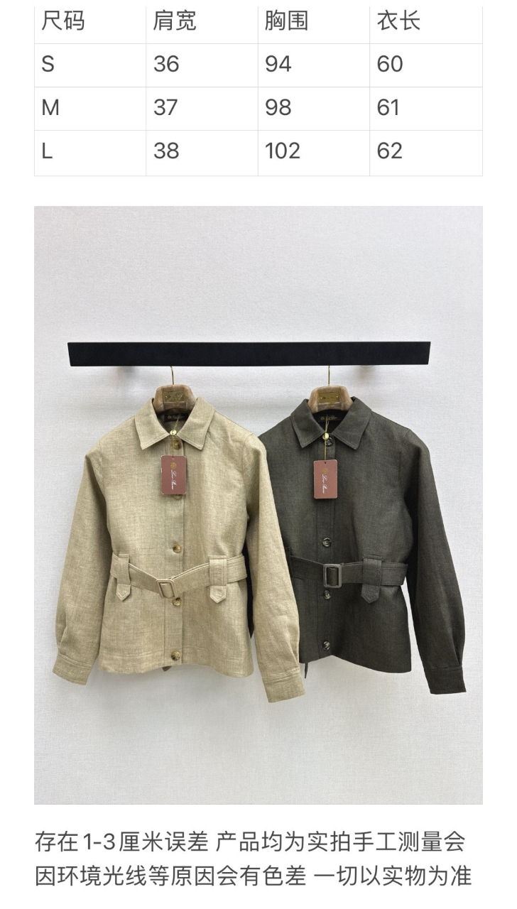 더미러THE Mirror_사진_20260323_9.jpg