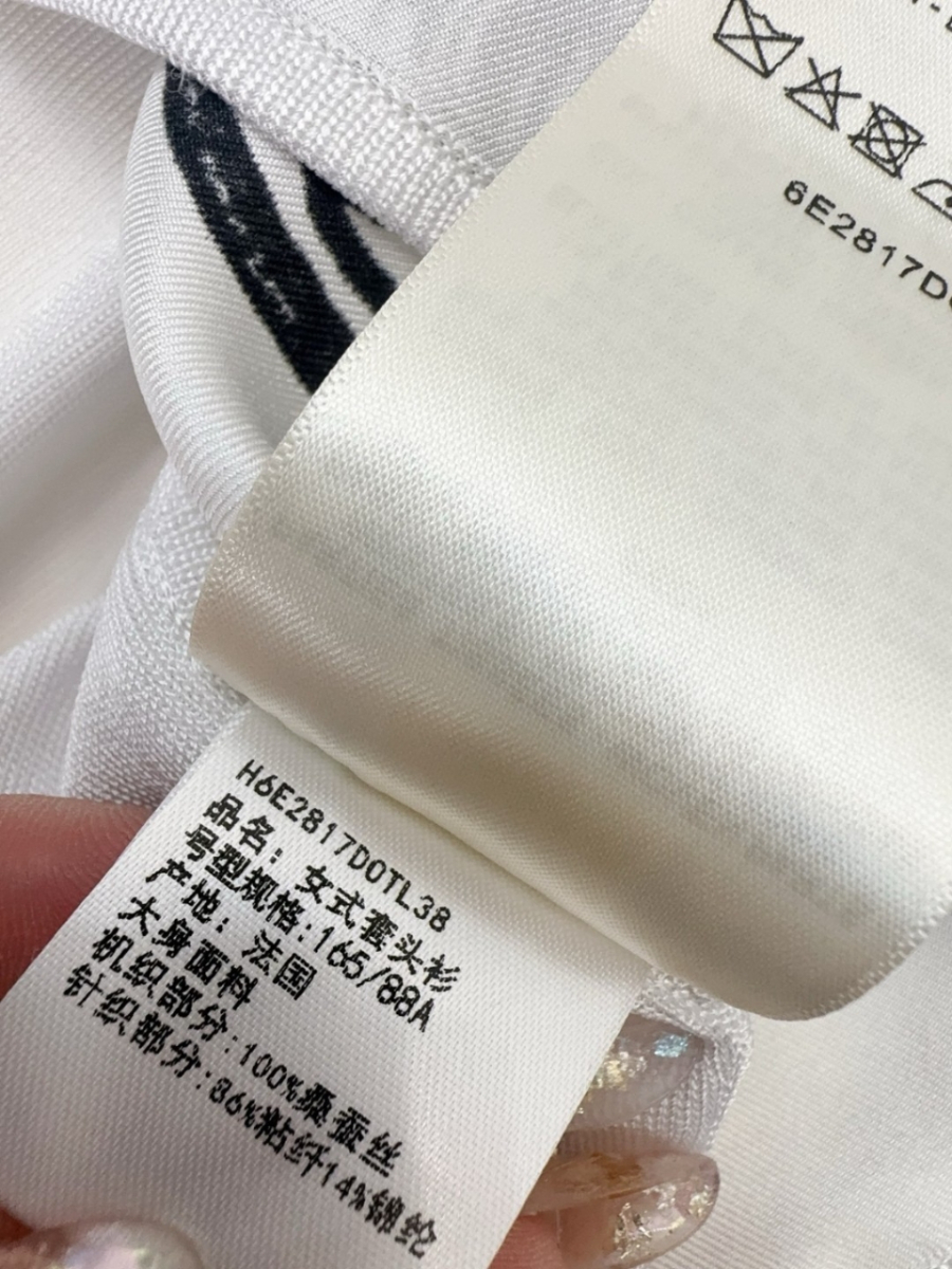 더미러THE Mirror_사진_20260323_9.jpg