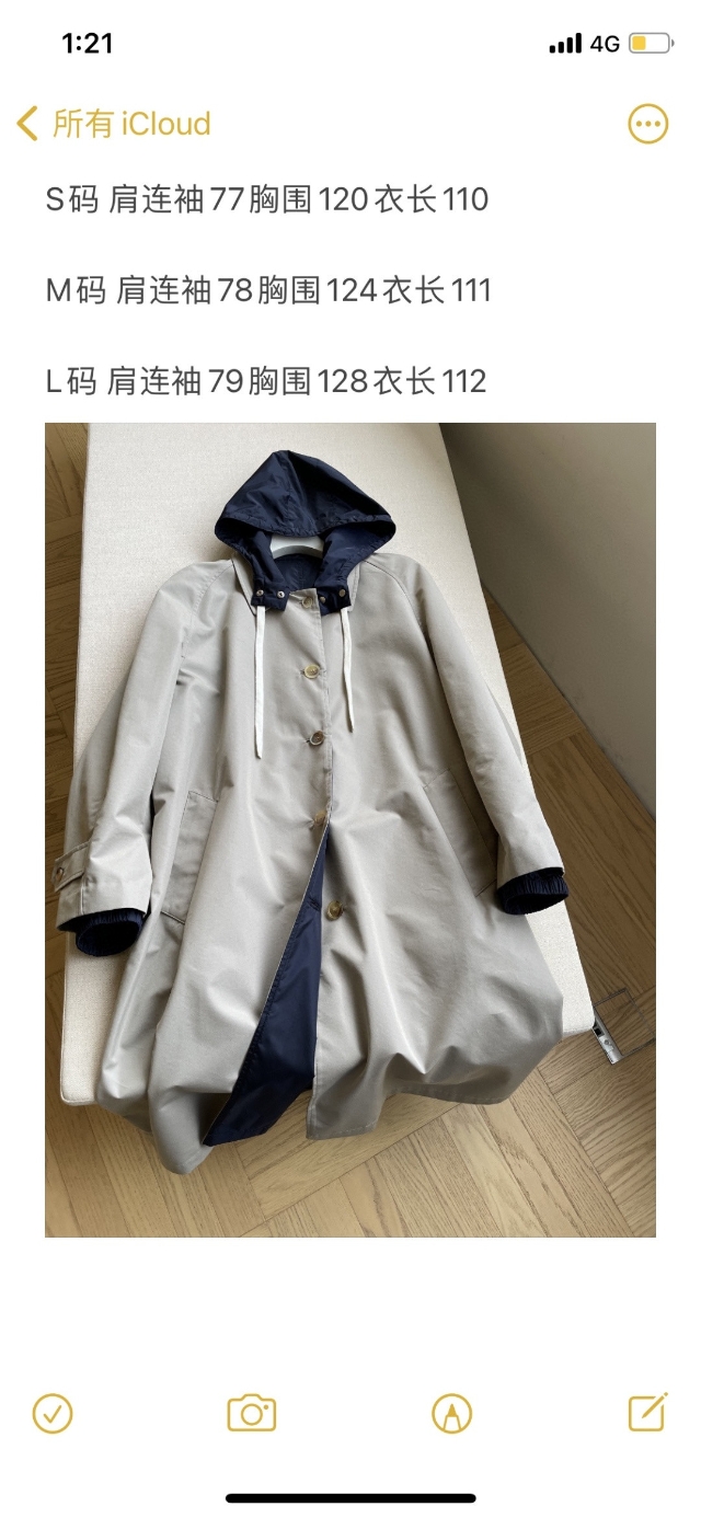 더미러THE Mirror_사진_20260323_12.jpg