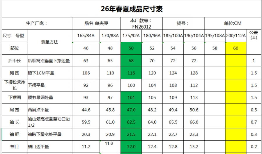 더미러THE Mirror_사진_20260323_19.jpg