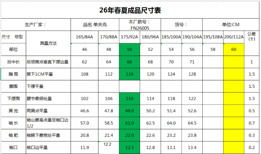 더미러THE Mirror_사진_20260323_15.jpg