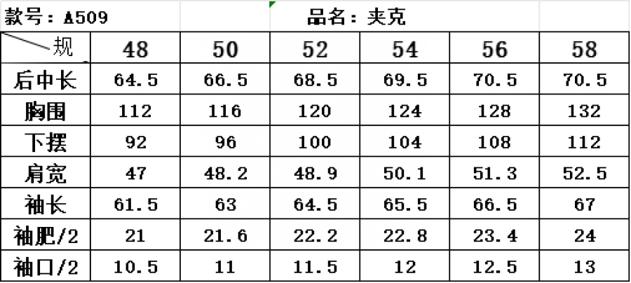 더미러THE Mirror_사진_20260323_20.jpg