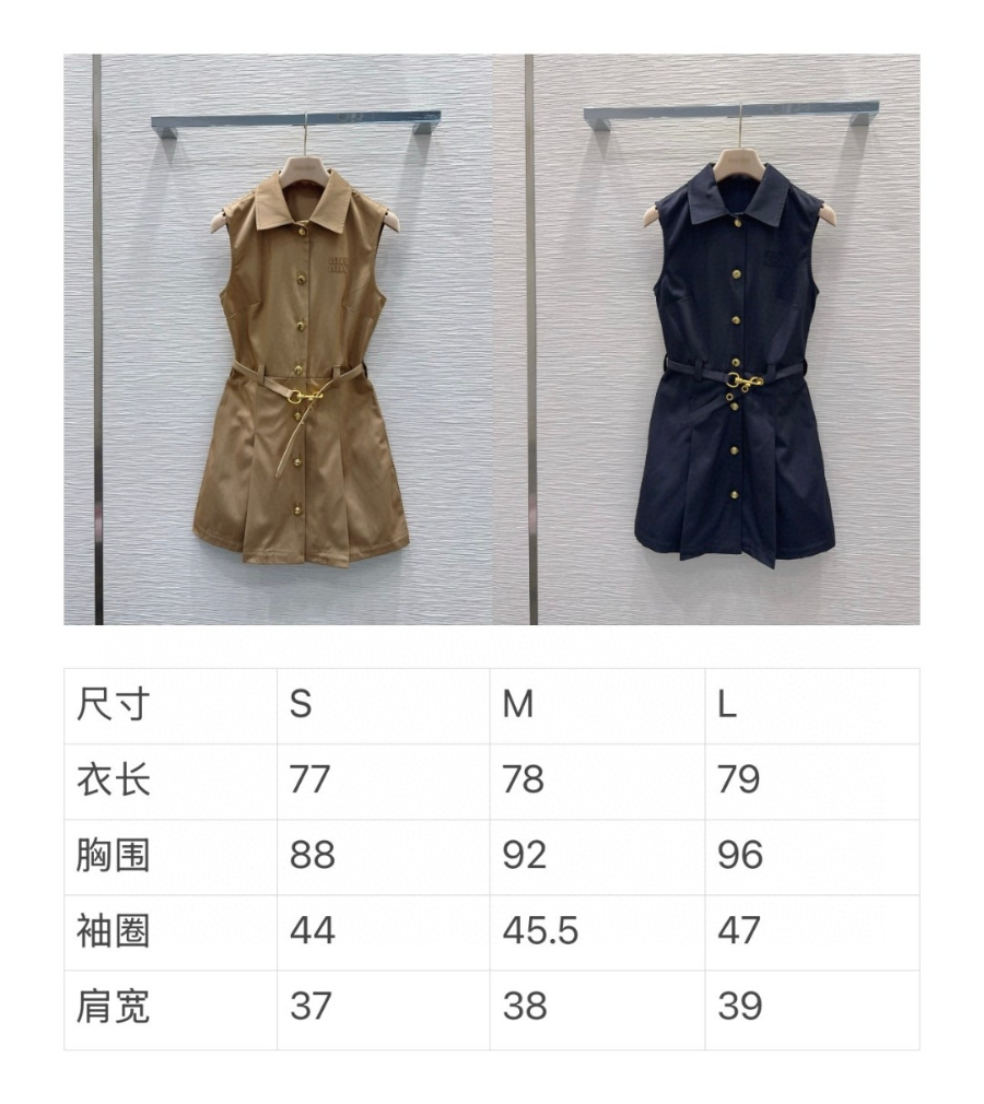 더미러THE Mirror_사진_20260526_15.jpg